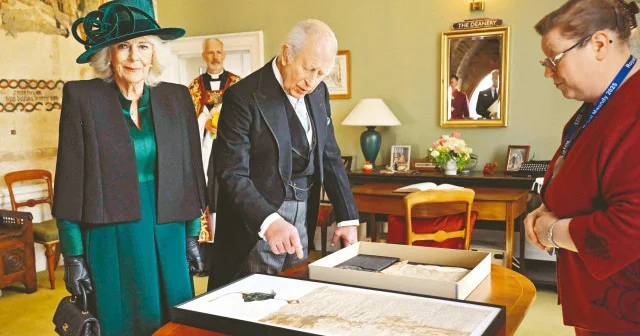 Magna Carta 27,5 dolara satılmış Dünya Haberleri