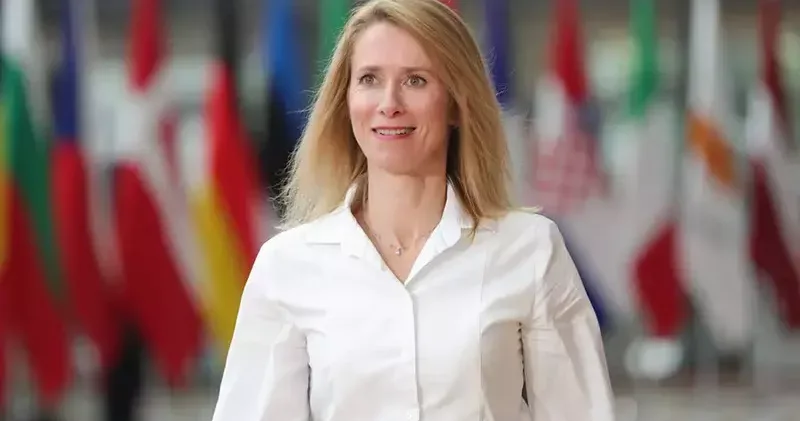 AB: İran nükleer silaha sahip olamaz ama bunu önlemenin yolu diplomasidir