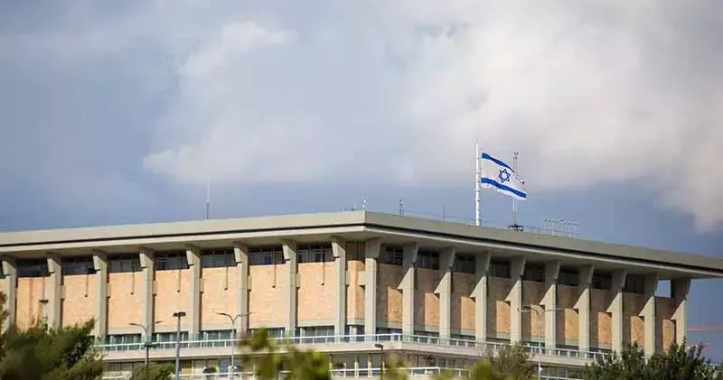 Netanyahu nun koalisyonunda bir parti daha hükümetten istifa etti