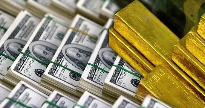 Merkez Bankası rezervleri açıklandı