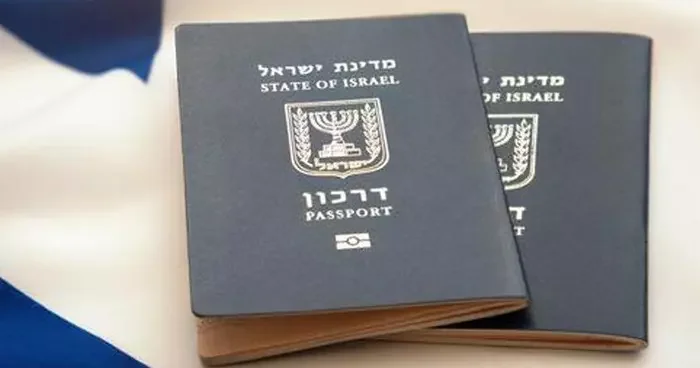 Bosna Hersek te 47 İsrailli turistin pasaportu yanlışlıkla çöpe atıldı: Burada mahsur kalmaktan korkuyoruz