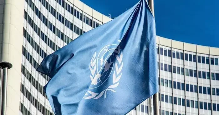 BM nin likidite krizi nedeniyle 2026 bütçesinde ciddi kesintiler üzerinde çalıştığı belirtildi