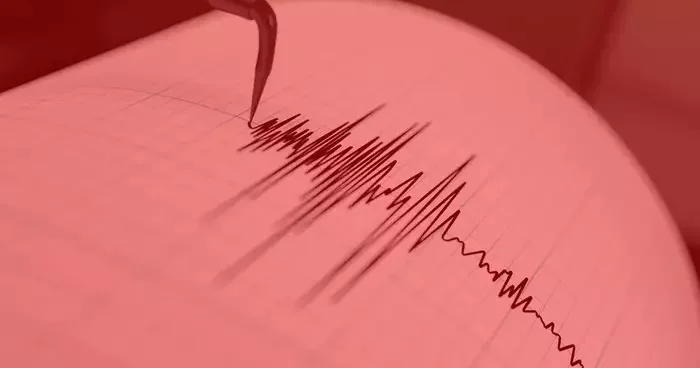 Çanakkale açıklarında deprem! Eğriboz sallandı, AFAD dan açıklama geldi