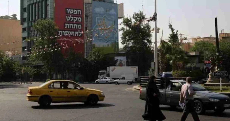 İranlı yetkili açıkladı: Mossad ajanları böyle sızdı