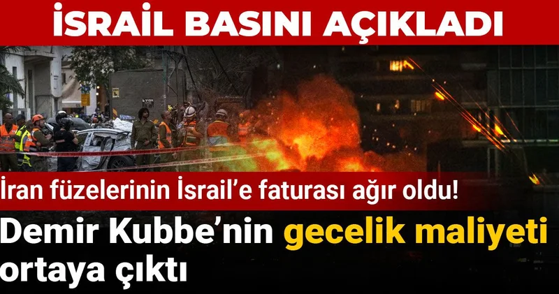 İran füzelerinin İsrail’e faturası ağır oldu! Demir Kubbe’nin gecelik maliyeti ortaya çıktı