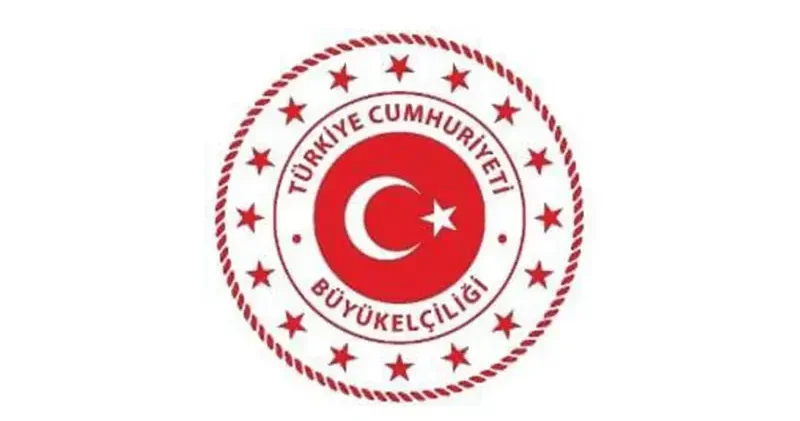 Türkiye’nin Şam Büyükelçiliği’nden seyahat açıklaması