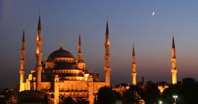 Muharrem ayı ne zaman 2025? Hicri Yılbaşı hangi gün? Muharrem ayı başlangıcı ve önemi Son Dakika Haberleri