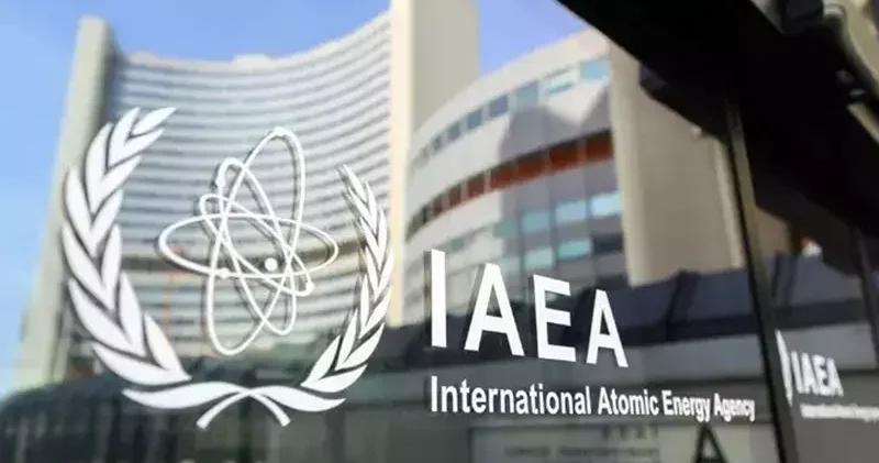 IAEA: İran daki iki santrifüj üretim tesisi vuruldu