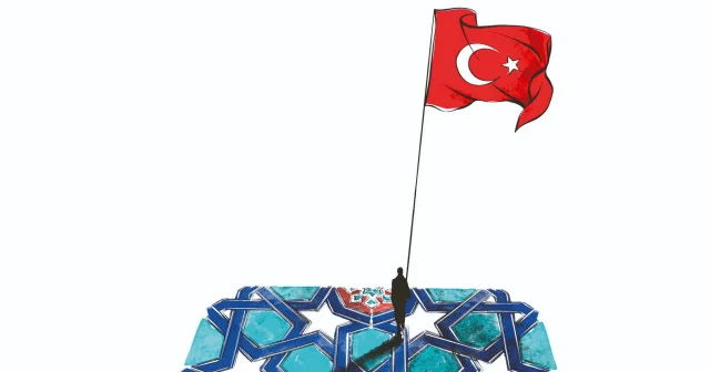 Vatan sevgisi imandan sayılır İslam Sanatları Haberleri