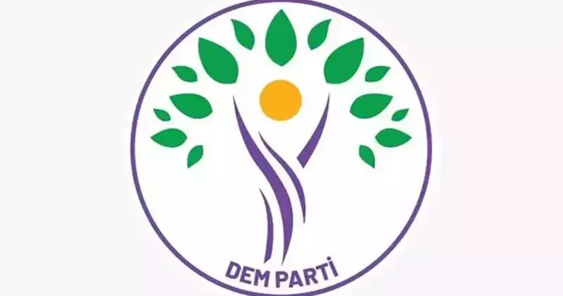 DEM Parti den komisyon açıklaması: Çekilmedik