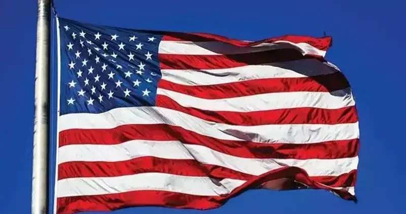 Trump, Pakistan Kara Kuvvetleri Komutanı Munir ile görüştü