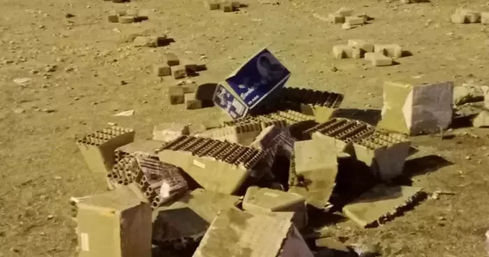 Bartın da hava fişek rampası patladı: 1 kişi yaralandı