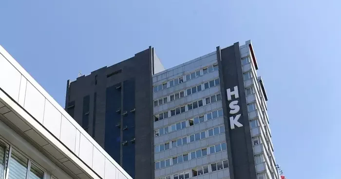 HSK, eski 4 üyesini Yargıtay ve Danıştay a getirdi