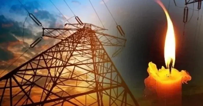 20 Temmuz İstanbul da elektrik kesintileri: İstanbul da hangi ilçelerde elektrik kesilecek? İstanbul elektrik kesintisi sorgulama ekranı...