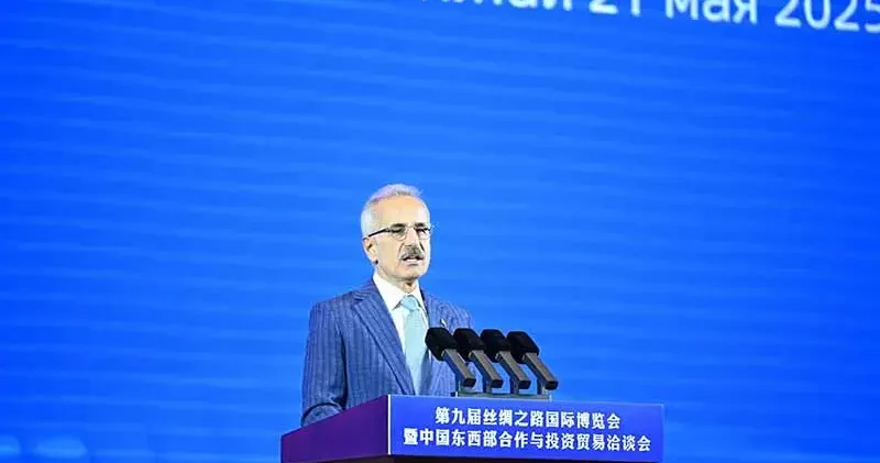 Bakan Uraloğlu: Şian şehri, tarihi İpek Yolu’nun başladığı nokta olarak kabul edilir