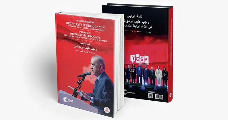 Cumhurbaşkanı Erdoğan ın gençlik vizyonu kitaplaştırıldı