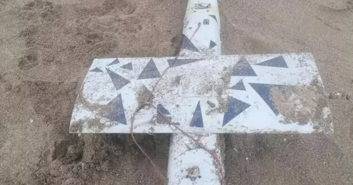 Savaş bölgesindeki İHA Sakarya ya sürüklendi! Halk plajında bulundu!