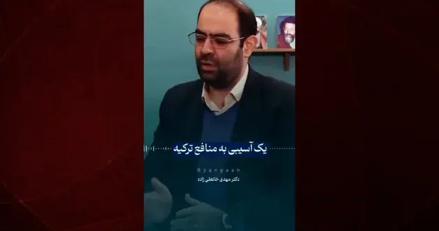 İranlı yetkiliden tehdit: Türkiye ye yenilgi tattırmalıyız