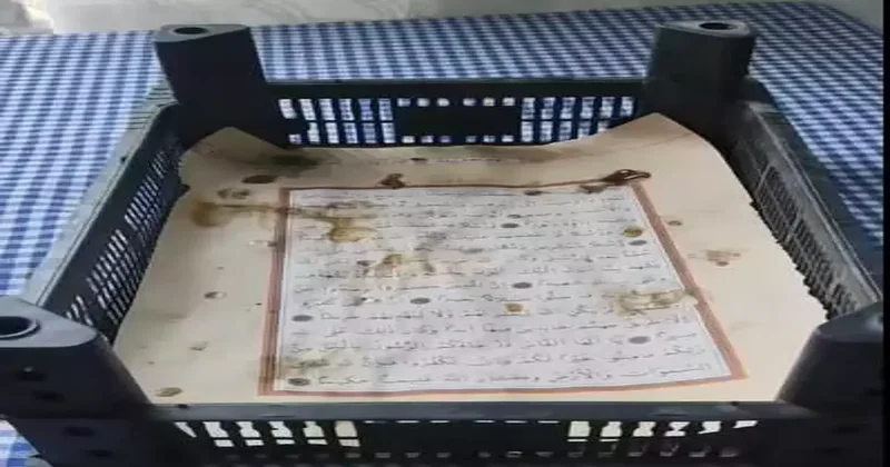 Bu kadarı pes dedirtti! Kuran ı Kerim sayfalarına saygısızlık yapıldı
