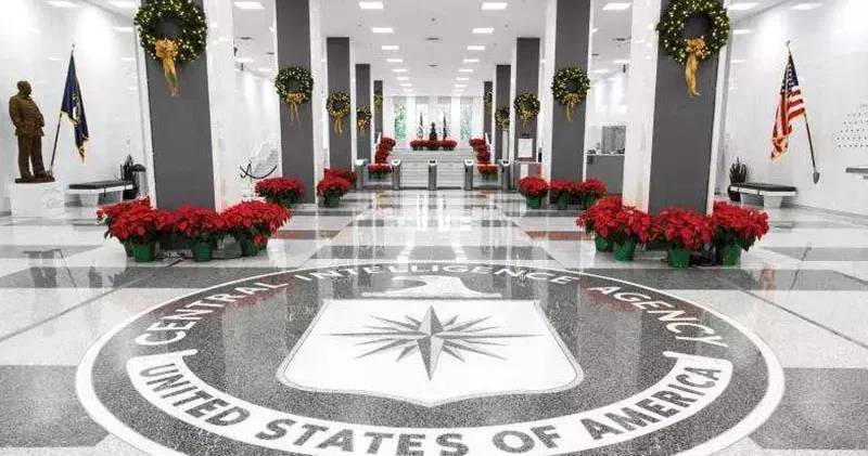 ABD de CIA merkezine silahlı saldırı girişimi