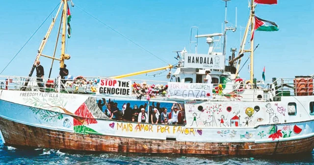 Amacımız Gazze’ye halk koridoru açmak Ortadoğu Haberleri