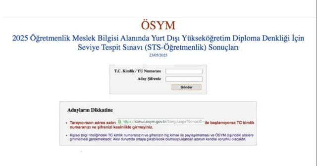 STS Öğretmenlik sınavı sonuçları açıklandı mı? ÖSYM sonuç sorgulama ekranı .tr Son Dakika Haberleri