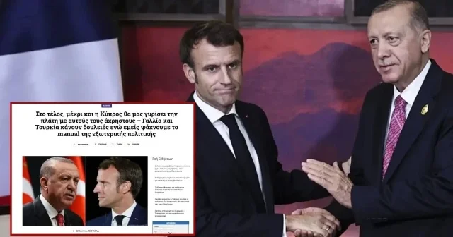 Erdoğan Macron görüşmesi komşuyu rahatsız etti: Türkiye küresel aktör olmuş Atina sadece izliyor Türkiye Haberleri