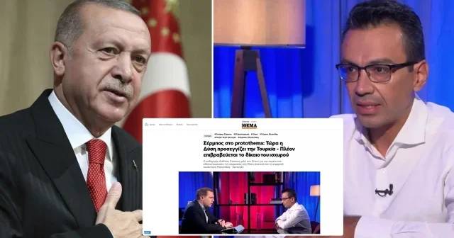 Yunan akademisyenden dikkat çeken itiraf: Batı Türkiye’nin sözünü dinliyor Gündem Haberleri