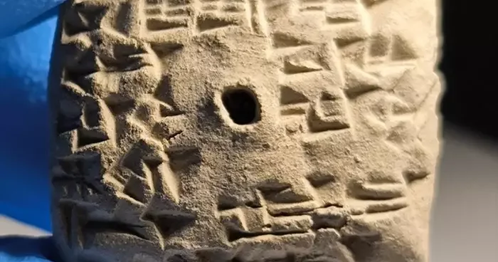 Hitit yerleşim yeri Kayalıpınar da kuş kehanet metni bulundu