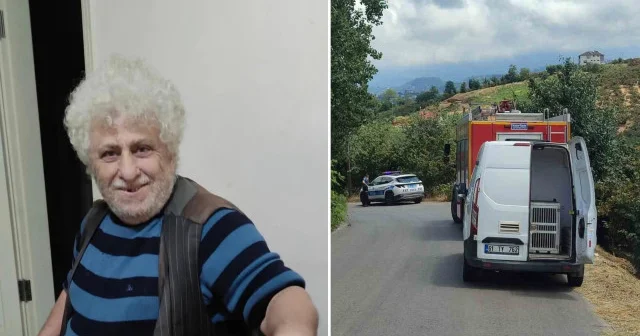 Trabzon da gezmek için evden çıkan yaşlı adam dönmedi: 2 gündür aranıyor Trabzon Haberleri