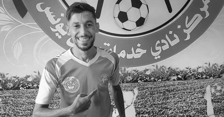 Filistinli futbolcu, İsrail in saldırısında hayatını kaybetti