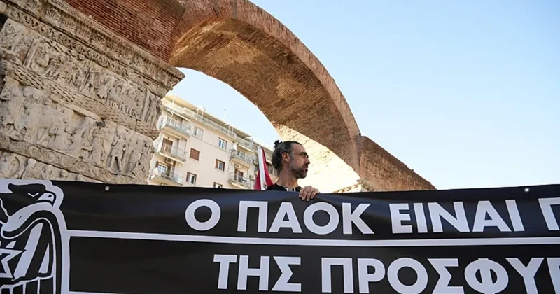 PAOK taraftarları, İsrail’i protesto etti!