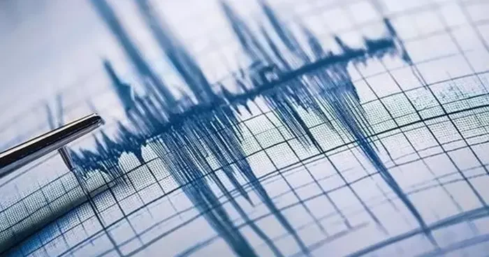 AFAD duyurdu! Hatay da korkutan deprem