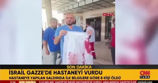 İsrail den hastanede katliam! Çok sayıda şehit var!