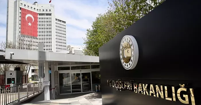 Dışişleri Bakanlığı ndan İsrail e kınama! Gerçekleştirilen provokatif eylemleri kınıyoruz
