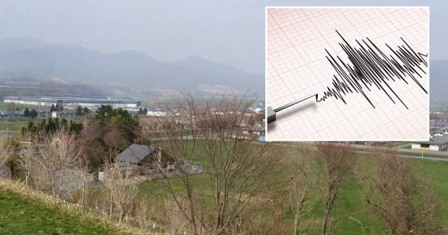 Japonya da 5,3 büyüklüğünde deprem meydana geldi Asya Haberleri
