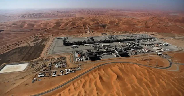 Suudi Arabistan ve Kuveyt, tarafsız bölgede yeni petrol sahası keşfedildiğini açıkladı Ekonomi Haberleri