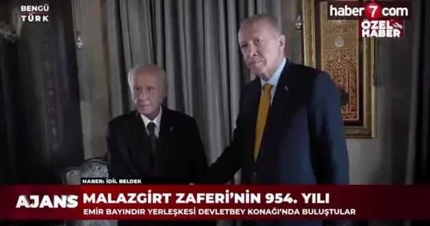 MHP lideri Bahçeli, Canların Türküsü ve Kardeşlik Türküsü eserlerini Cumhurbaşkanı Erdoğan a dinletti