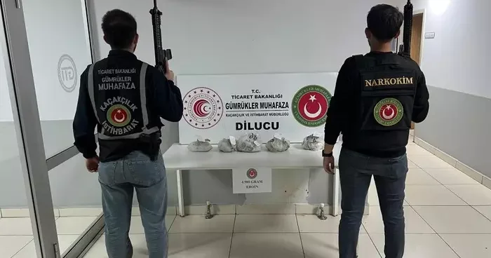 Dilucu Gümrük Kapısı’nda 4 kilo 980 gram eroin ele geçirildi