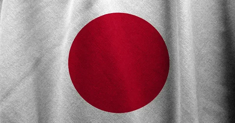 Japonya da sosyal medyadan tanıştığı 9 kişiyi öldüren Şiraişi Takahiro idam edildi
