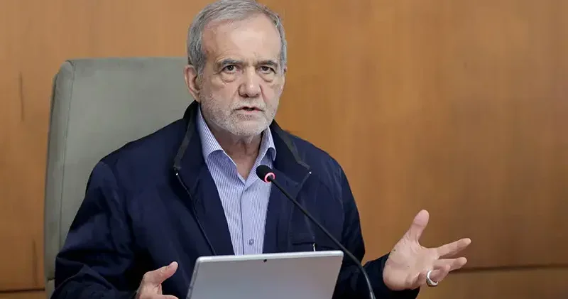 Pezeşkiyan: Türkiye de dahil olmak üzere komşu ülkelerle ilişkilerimizi güçlendirmeliyiz