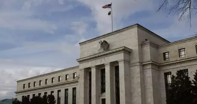 Fed Yönetim Kurulu Üyesi Cook, Trump a dava açacak