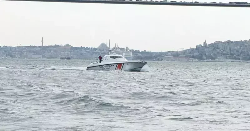 Sahil Güvenlik Marmara ve Boğazlar Bölge Komutanlığı, kayıp Rus yüzücü için arama kurtarma çalışmalarını sürdürüyor