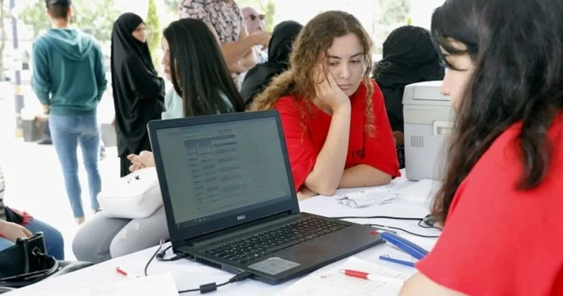 YKS EK TERCİHLERİNDE SON TARİHİ 2025 YKS ek tercihleri ne zaman bitiyor, ikinci tercih sonuçları hangi tarihte açıklanacak?