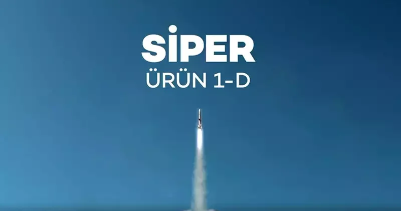 SİPER 1 D, atışlı testi tamamladı