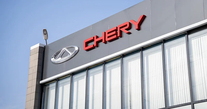 Chery den halka arz adımı Otomobil Haberleri