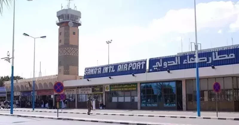 İsrail, Sana Havalimanı na saldırdı