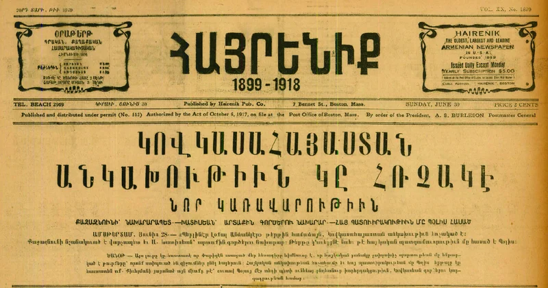 Ermenistan Birinci Cumhuriyet i kutluyor Agos