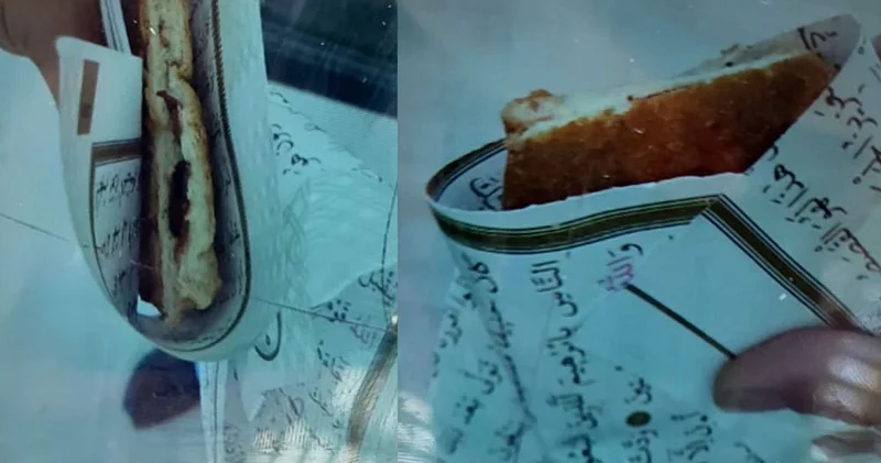 Kantinci Kur an ı Kerim sayfalarını tost kağıdı yaptı