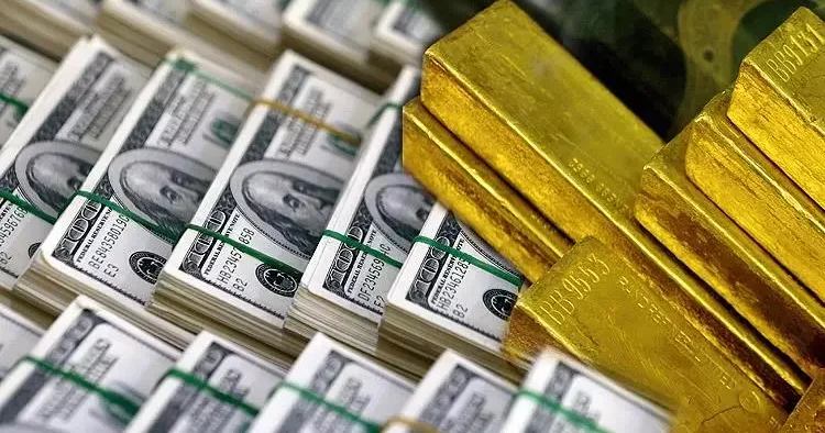 Merkez Bankası rezervleri açıklandı!